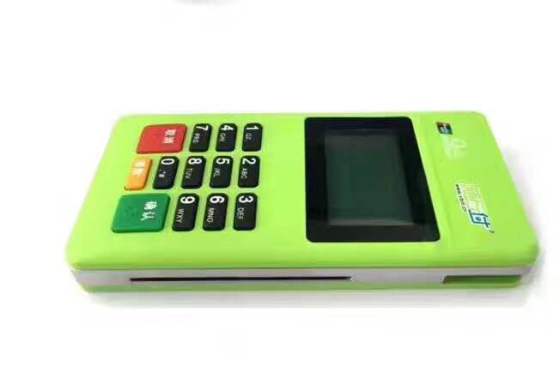 随行付是干嘛用的(随行付plus是干嘛的)