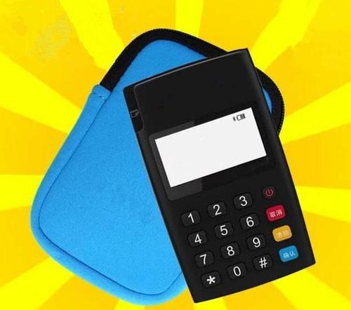 随行付最新款机子(随行付plus机子)