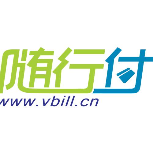 随行付支付牌照被取消(随行付有支付牌照吗)