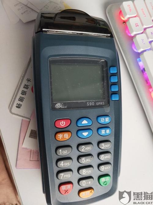 随行付最近怎么了(兴手付最近怎么了)