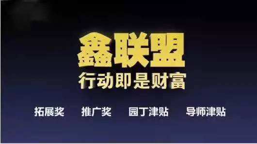 随行付的优势和缺点(随行付pos机有什么优势)