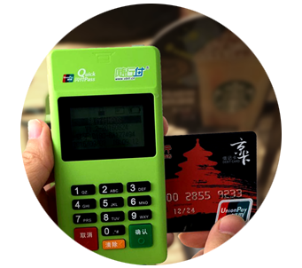 随行付有没有年费(随行付有年费吗)