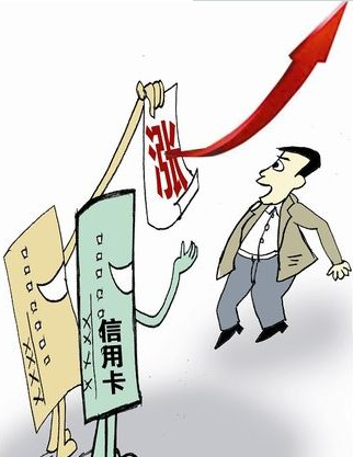 随行付费率等级费率表