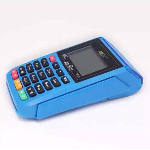 随行付鑫一付电签版pos