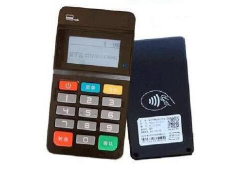 随行付鑫一付靠谱吗(随行付鑫联盟靠谱吗)