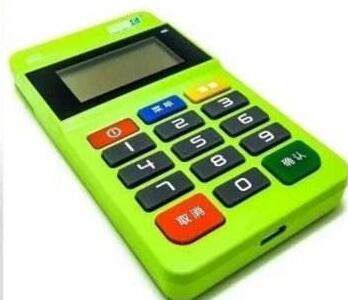 随行付随借靠谱吗(微信上拍拍贷大额贷靠谱吗)