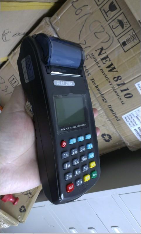 随身带pos机的人(随身带pos机的人干嘛用)