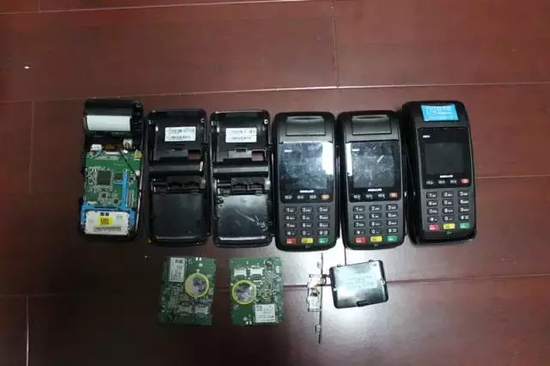 随身带pos机的人(随身带pos机的人干嘛用)