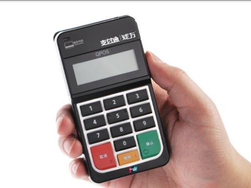 青海pos机办理(青海免费办理pos机)
