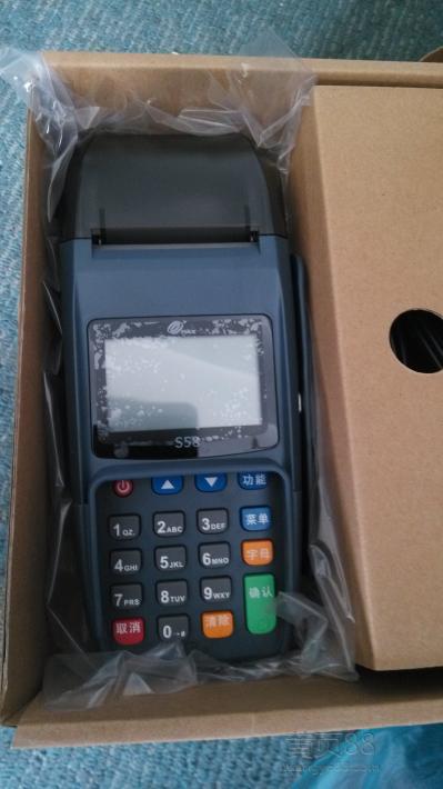 青田pos机办理(青田健康证办理)