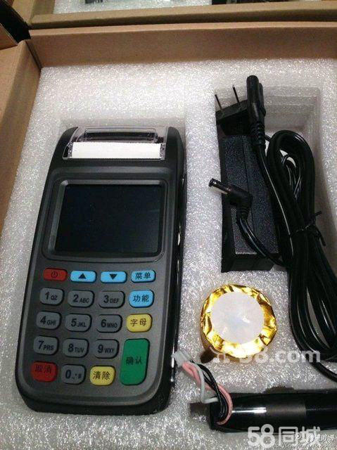 青白江个人pos机怎么办理