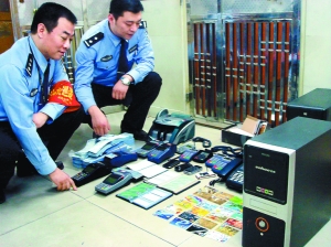 非法套现多少钱判刑(pos机套现多少判刑)