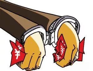 非法经营pos机犯法吗(非法经营pos机判刑案例)