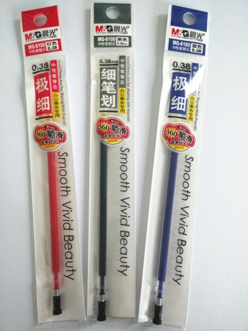 0.38%是多少(汇率0.38%是多少)