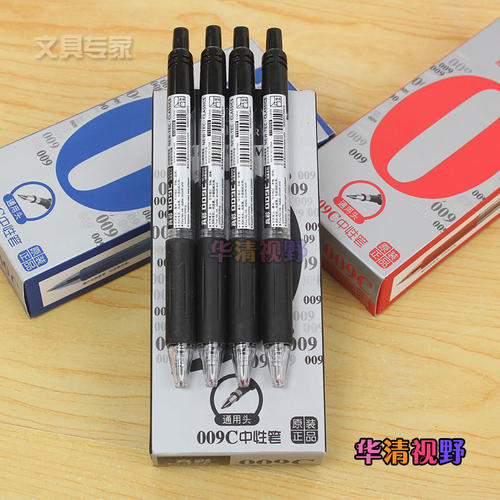 0.38%是多少(汇率0.38%是多少)