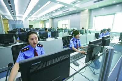 12315投诉商家会怕吗(电商12315投诉商家会怕吗)