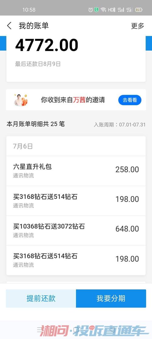 168支付平台(168支付平台下载)