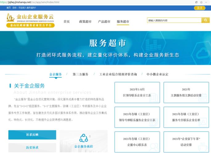 168支付平台(168支付平台下载)