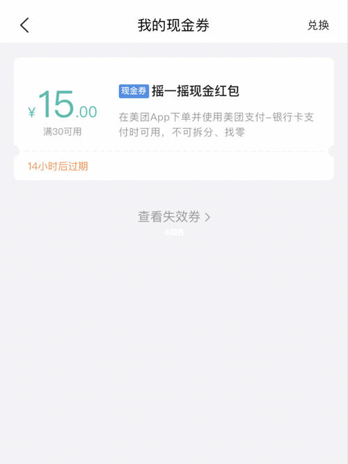 12315能投诉淘宝商家有用吗(淘宝商家没有营业执照怎么向12315投诉)