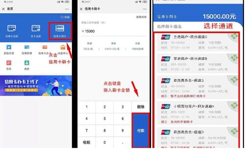 1万元0.38是多少手续费