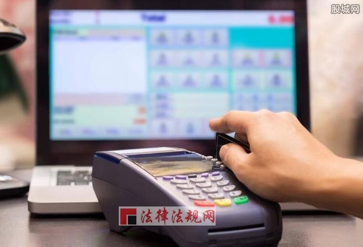 15000刷卡多少手续费