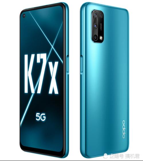 2020oppo手机排行榜