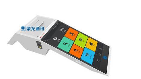 2020pos机排名前十大牌子
