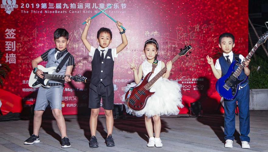 2021年中国之星