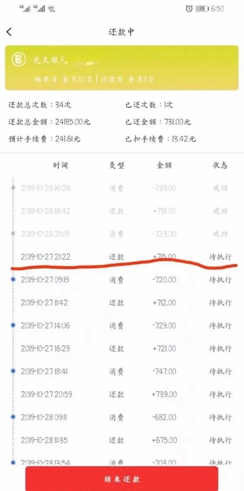 2万公积金余额能贷40万吗(3万公积金余额能贷多少)