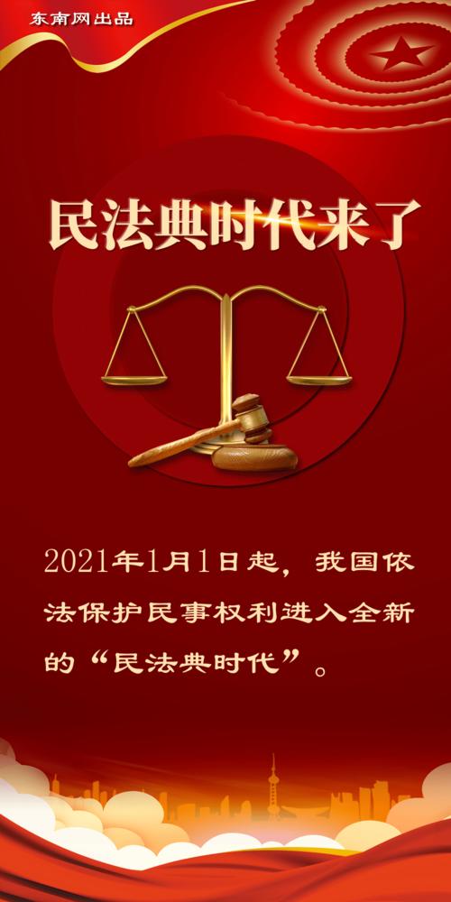 2021正规一清机