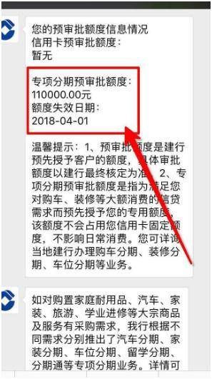 30岁负债30信用卡万怎么办