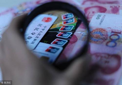 3万信用卡可以一次性套现吗