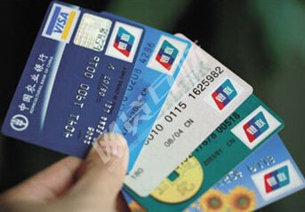 5万以上信用卡推荐