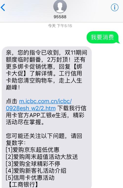 3张信用卡怎么倒卡最划算