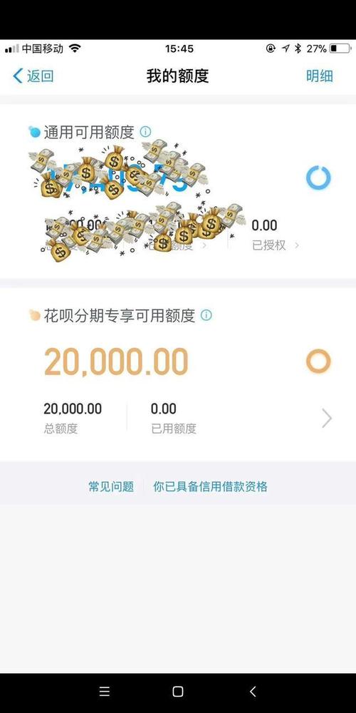 5张信用卡怎么倒着用(两张信用卡怎么倒着用)