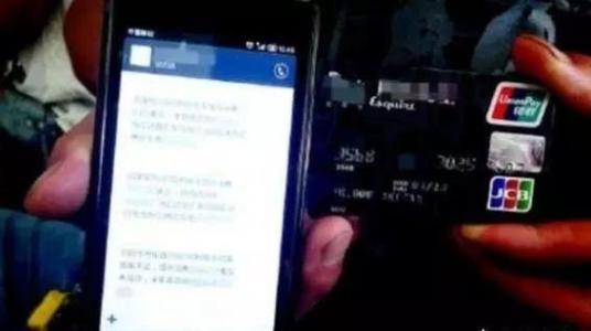 5张信用卡怎么倒着用