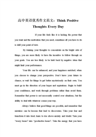 positive极高是什么意思(过敏源positive极高是什么意思)