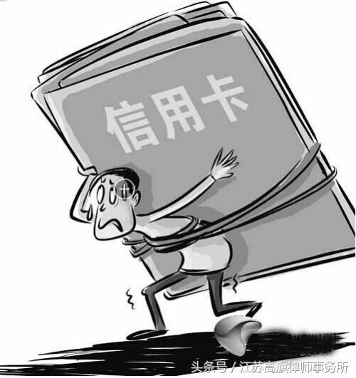pos机刷信用卡会被认为套现吗