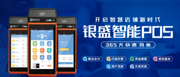 pos机蓝牙为什么一直连接不上(为什么手机蓝牙一直连接不上)