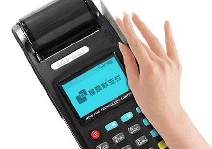 pos机能插普通手机卡吗(普通手机卡放pos机)