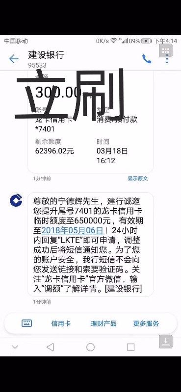 pos机被骗押金找哪个部门(办理pos机押金被骗怎么办)