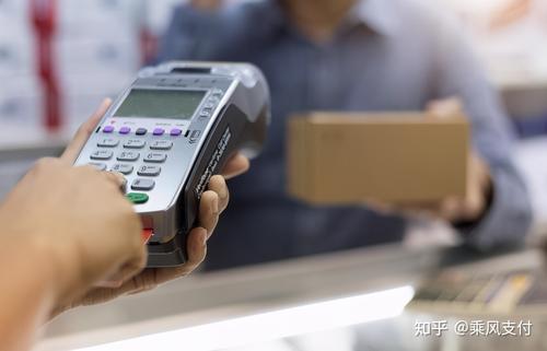 pos机跳码怎么分辨