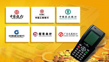 pos机长期不用有什么影响(pos机长期不用或者不想用了怎么办)