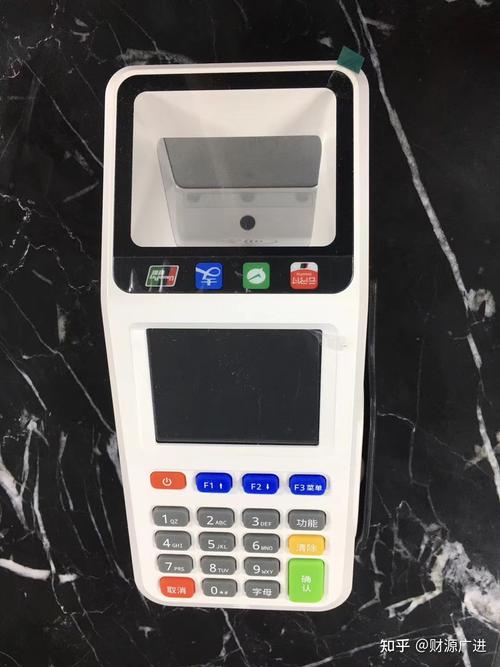 pos机销售话术和客户对话(pos机销售话术总结)