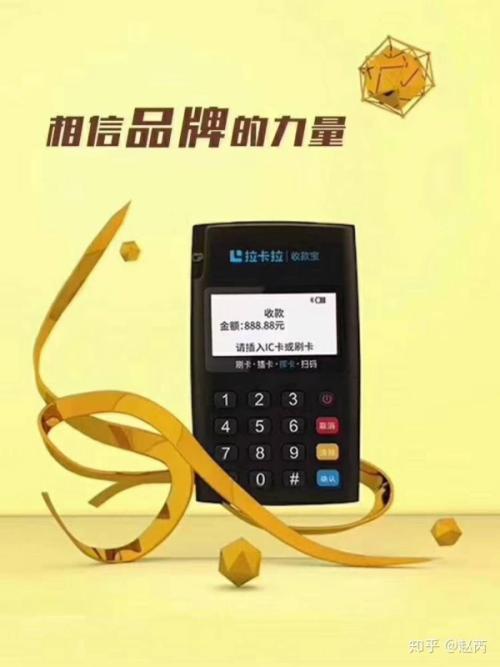 pos机非交易时间段(pos机非交易时间段什么意思)