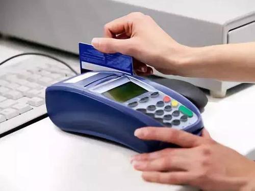 pos机非法经营立案标准(非法经营案最新立案标准和量刑)