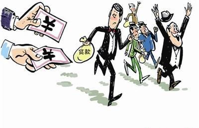 pos机非法经营证据认定