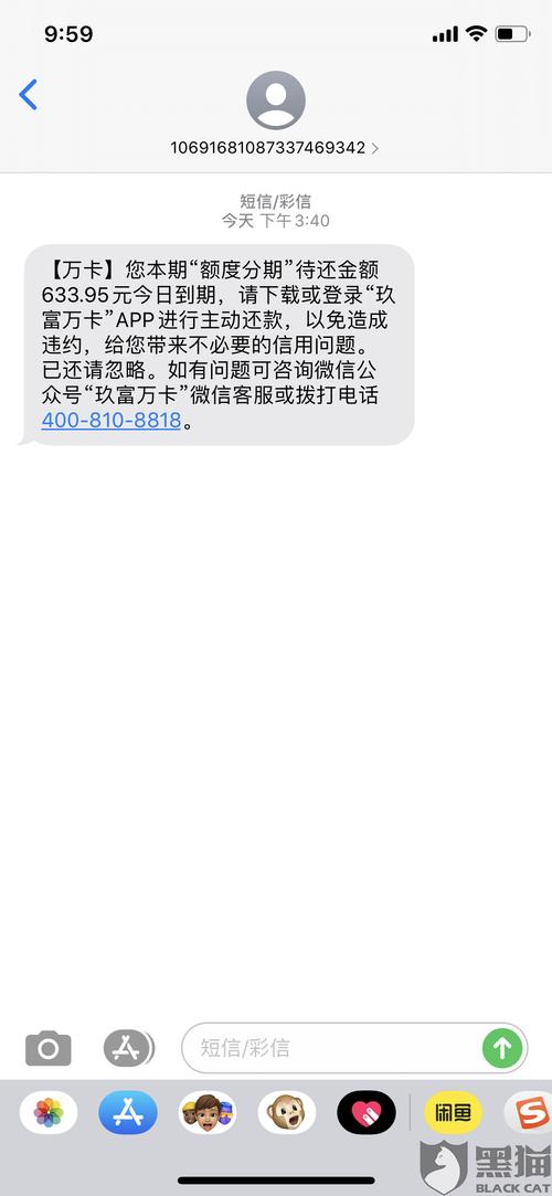 typos是什么意思中文翻译
