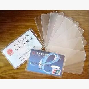 信用卡一次最多套多少最好