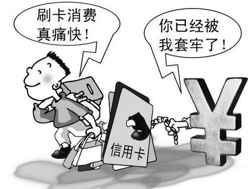 信用卡养卡公司靠谱吗(找人养信用卡靠谱吗)